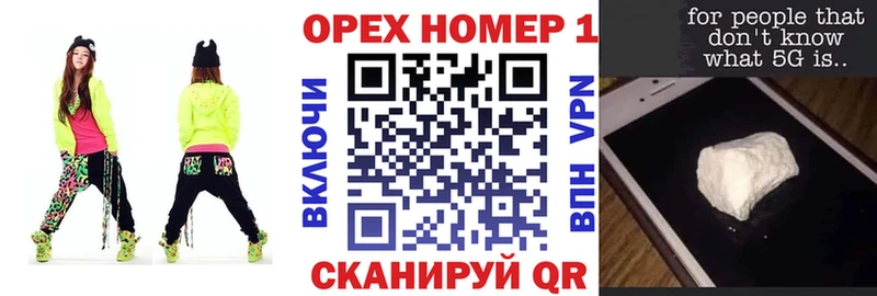 Наркота Большой Камень Канабис  Alpha-PVP  Кокаин  МЕТАМФЕТАМИН  Амфетамин  Меф  ГАШИШ 