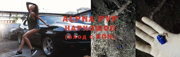 кокаин Богородицк