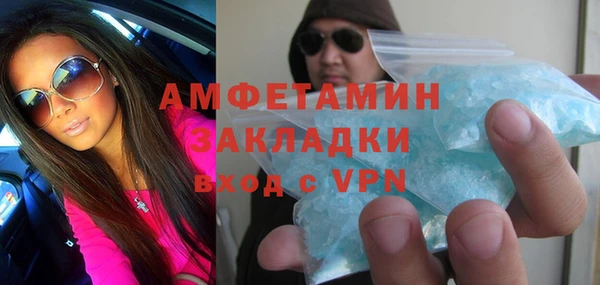 ешки Белокуриха