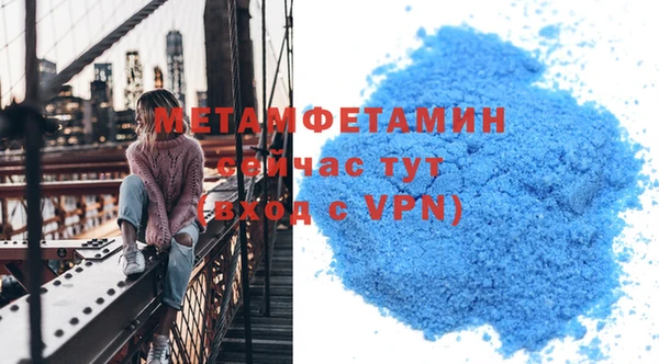 mdpv Богородск