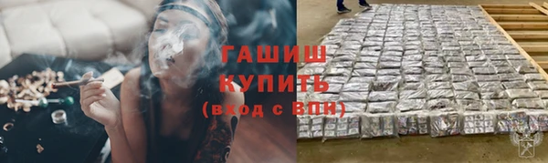 каннабис Богданович