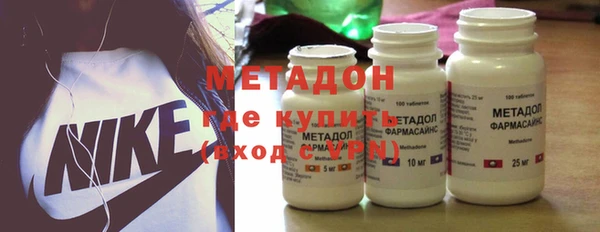 каннабис Богданович