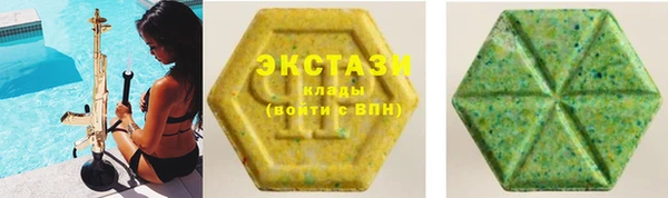 ешки Белокуриха