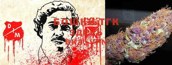 каннабис Богданович