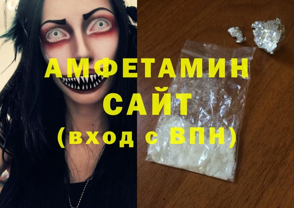 mdpv Богородск