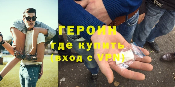 ешки Белокуриха