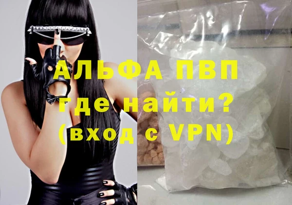 каннабис Богданович