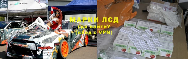 mdpv Богородск