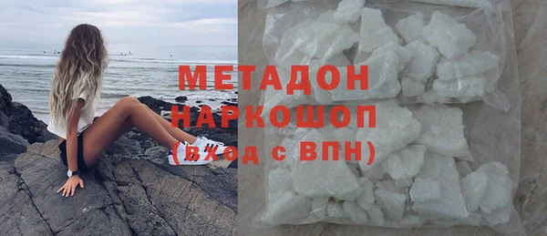 каннабис Богданович