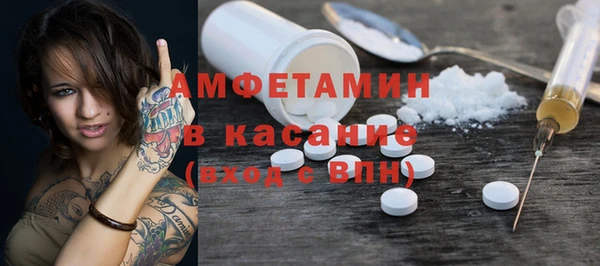 каннабис Богданович