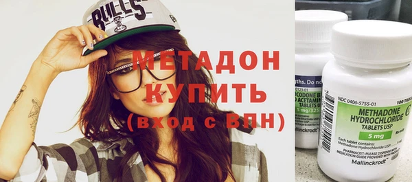 каннабис Богданович